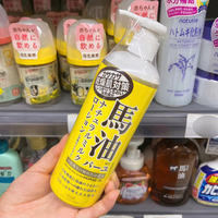 日版loshi北海道马油身体，乳485ml