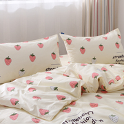 草莓床单单件100纯棉斜纹，可爱ins风小清新全棉床单双人床单人床