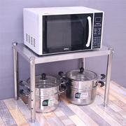 菜架置物架厨房不锈钢单层台面架微波炉架烤箱架储物架隔层架