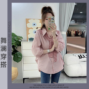 气质七分袖衬衣2024年女秋季韩版宽松条纹披肩，上衣设计感衬衫