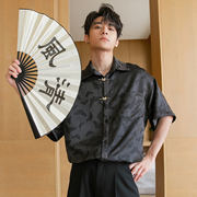 chicerro西西里男装，夏季国风新中式设计宽松短袖，休闲衬衫高级衬衣