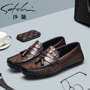 沙驰男鞋品牌春季商务休闲鞋纯进口牛皮鞋潮流一脚蹬鞋真皮豆豆鞋