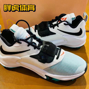 nikezoomfreak3ep字母，哥实战篮球鞋黑白，黑紫湖水蓝da0695-101