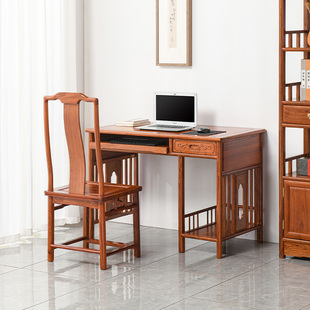 刺猬紫檀电脑桌，全实木写字台中式书房书桌花梨木，学习桌红木办公桌