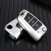大众汽车钥匙包适用2017款帕萨特遥控钥匙tpu折叠全包保护套壳