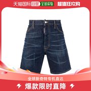 香港直邮潮奢 Dsquared2 二次方 男士中腰牛仔短裤
