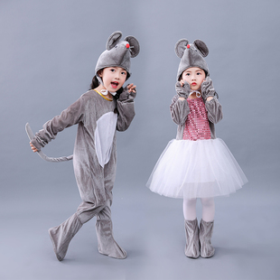 元旦儿童小老鼠演出服装吃辣椒表演动物男女幼儿园猫咪小兔子白兔