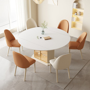 轻奢岩板餐桌可收缩家用小户型餐桌实木折叠储物方圆两用简约餐桌