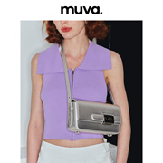 MUVA原创小众银色法棍腋下包女 高级感2023真皮手提单肩包包