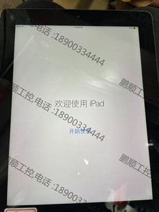 平板iPad 3 16G 苹果平板  配线议价