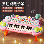 儿童电子琴初学男女孩家用带话筒可弹奏37键宝宝钢琴玩具生日礼物