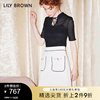 lilybrown春夏款，candy系列小香风撞色半身裙lwfs222805
