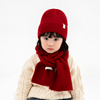 儿童帽子新年红色秋冬季女童，针织毛线帽，围巾套装男童宝宝保暖冬天