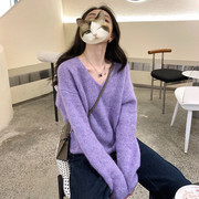 紫色马海毛毛衣女2023年春秋，时尚打底衫，洋气慵懒风上衣冬