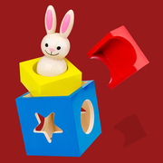 兔宝宝魔术箱BunnyBoo祖国版日与夜积木宝宝早教益智玩具儿童桌游