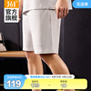 acme361运动短裤男2024夏季宽松透气针织，五分裤篮球球裤休闲裤子