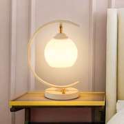 奶油风主卧床头台灯卧室床头灯简约现代北欧创意玻璃床头柜灯具