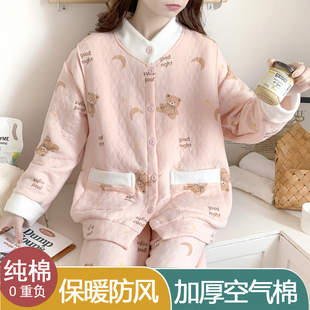 月子服加厚秋冬季纯棉空气，棉产后孕妇，睡衣春秋喂奶哺乳家居服产妇