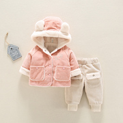 宝宝棉衣套装2022冬季婴儿童棉袄男童加绒加厚保暖棉服外套潮
