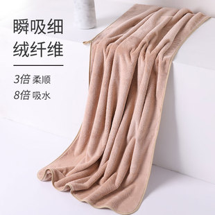 日本fltbaby绒加厚浴巾男女，家用比纯棉吸水速干加大不掉毛毛浴巾