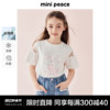 凉感抑菌minipeace太平鸟童装女童，短袖t恤芭蕾超仙公主儿童夏装