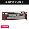 优梵艺术·雅仕yas沙发，新中式国潮风轻奢小户型，真皮沙发组合s690a