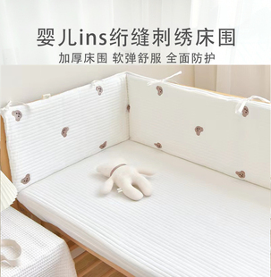 定制婴儿床床围栏软包防撞宝宝儿童拼接床，围挡布环保(布，环保)a类纯棉透气