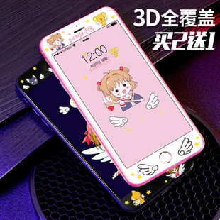 小樱苹果8plus钢化膜可爱女款iphone7手机全屏防摔6高清彩膜5贴膜