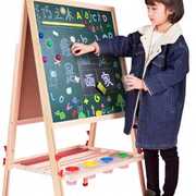 儿童木制升降实木画板磁性双面可画架支架式小黑板写字板l