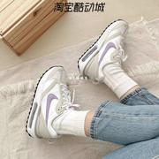 Nike/耐克女鞋2022AIR MAX气垫增高轻便休闲跑步鞋DC4068-100