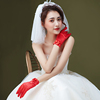 婚纱手套短款新娘手套女白韩式旗袍手套结婚礼服红色秀禾服短手套