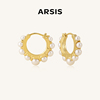 ARSIS豆蔻耳环法式轻奢高级感气质耳圈耳钉复古仿贝母珍珠耳饰女