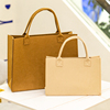 毛毡手提包个性简约超市购物袋纯色大容量，时尚便携环保，包包复(包包复)古风