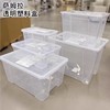 IKEA宜家萨姆拉透明塑料储物收纳盒文件收纳整理盒子衣物储藏盒