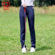 高尔夫长裤子女秋冬款，golf修身运动宝蓝色，套装四色可选服装套装