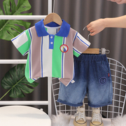 男宝宝夏装套装2024婴儿童装洋气男童薄款短袖polo衫两件套潮