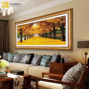 网红意客厅装饰画沙发背景墙饰挂画满地，黄风金装大道水发财树油画