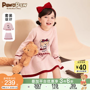 商场同款PawinPaw小熊童装冬季女宝宝针织上衣短裙套装甜美