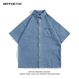 boyue帛跃夏季青少年美式设计感破洞镂空牛仔衬衫，男短袖vibe衬衣
