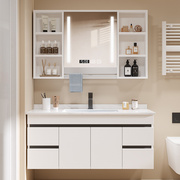 浴室柜现代组合岩板台面，陶瓷智能卫生间实木卫浴，洗手脸盆洗漱台面