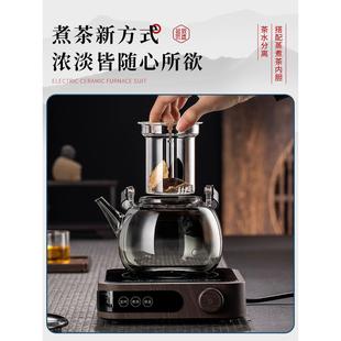 玻璃蒸汽烧茶壶蒸煮一体全自动电陶炉电热煮茶壶，养生壶煮茶器家用