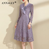 Annally2024春季气质优雅修身中长款香芋紫蕾丝打底连衣裙女