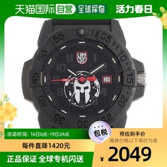 美国直邮LUMINOX 男士 休闲手表化石表盘石英腕表表带瑞士