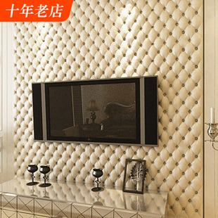 仿软包墙纸3d立体背景墙，影视墙壁纸欧式现代简约床头，软包客厅卧室