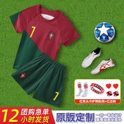 世界杯葡萄牙球衣c罗7号儿童，训练队服短袖运动服，套装男足球服定制