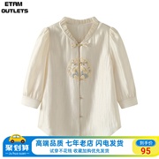 Etam/艾格衬衫女新中式国风上衣2024夏洋气独特别致小衫