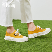 Pansy日本鞋子女休闲帆布鞋板鞋软底轻便厚底增高单鞋春款