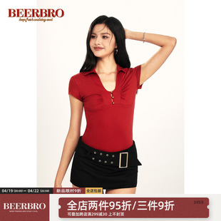 beerbro复古美式v领牛奶丝，磨毛面料紧身修身针织短袖t恤女上衣