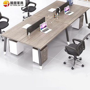锡田 办公家具 职员办公桌椅组合电脑桌子办公室员工工作位