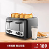 finetek烤面包机家用多士炉，多功能全自动早餐，烤吐司4片烘烤加热